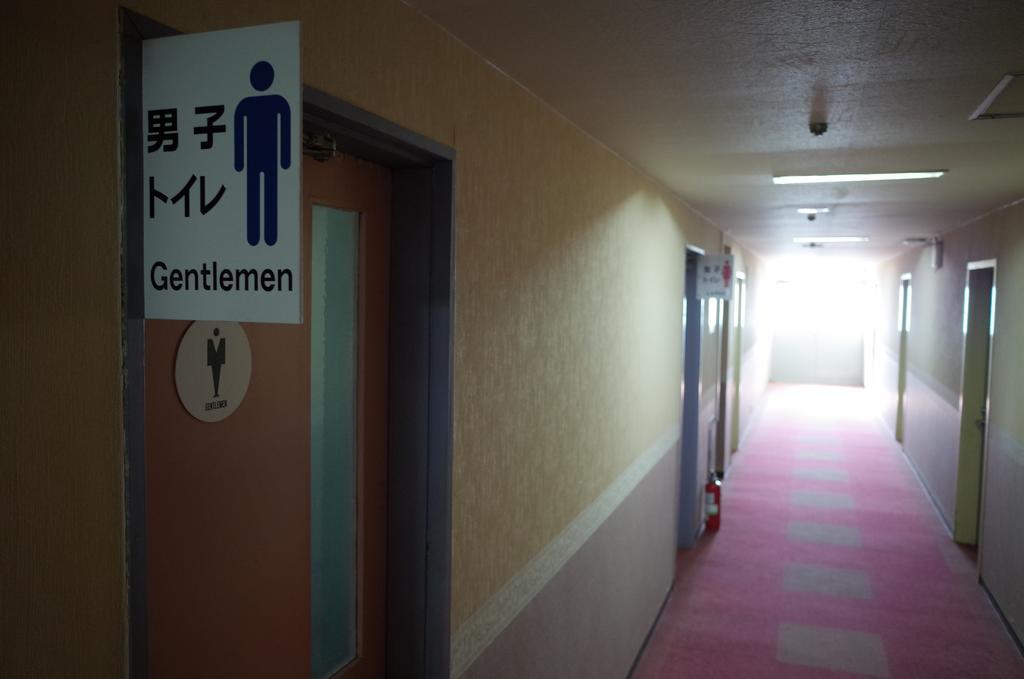 Kuwano Ya Hotel Ukiha Luaran gambar