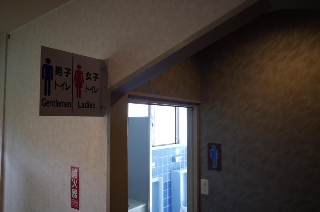 Kuwano Ya Hotel Ukiha Luaran gambar